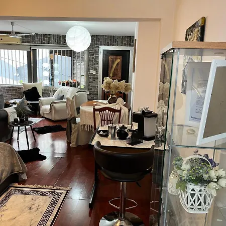 Lovely Cozy In The Entrance Of Nicosia *