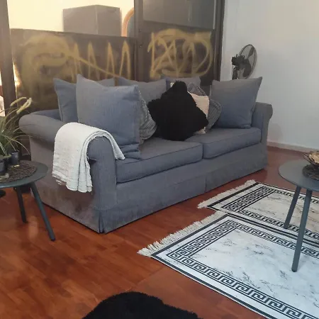 Lovely Cozy In The Entrance Of Nicosia *