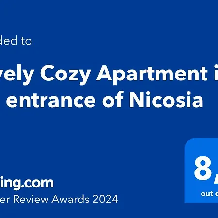 شقة Lovely Cozy In The Entrance Of Nicosia